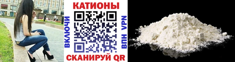 Цена Архангельск Alpha-PVP  Амфетамин  Cocaine  blacksprut ссылка  Гашиш 