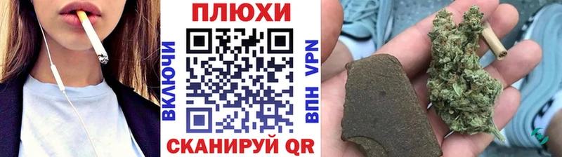 Гашиш AMNESIA HAZE  Архангельск 