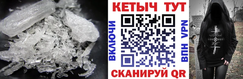 купить наркотики сайты  Архангельск  Кетамин VHQ 