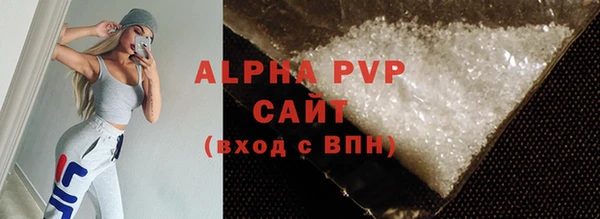 хмурый Горнозаводск