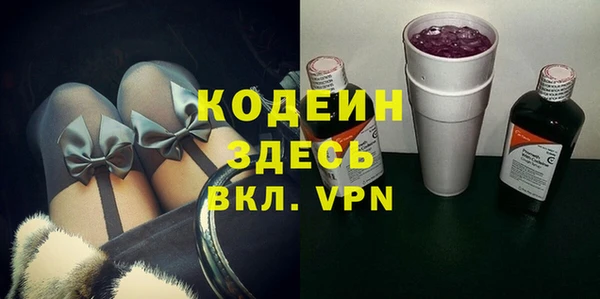 хмурый Горнозаводск
