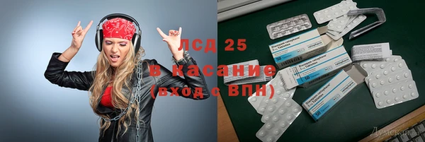 кокаин VHQ Горно-Алтайск