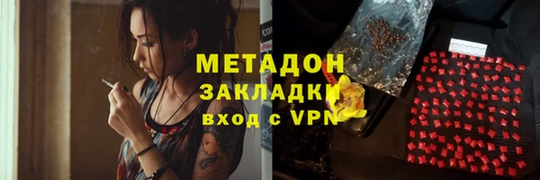 хмурый Горнозаводск