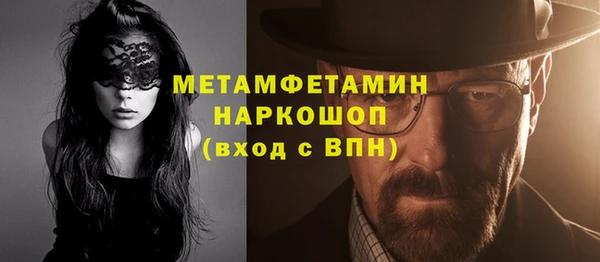 хмурый Горнозаводск