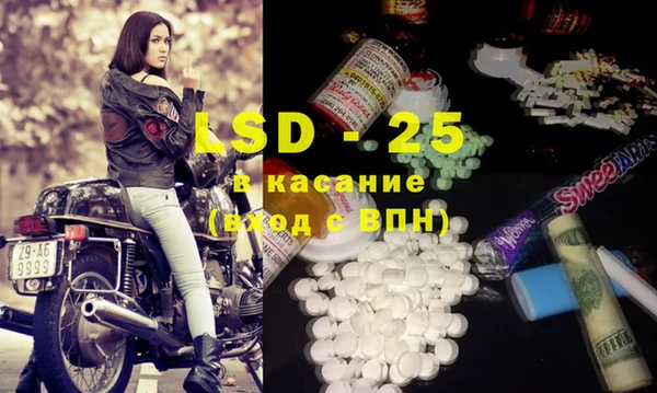 кокаин VHQ Горно-Алтайск