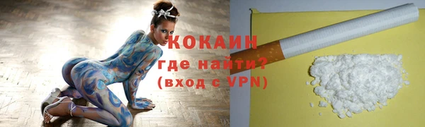синтетический гашиш Тутаев