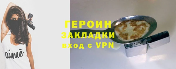 каннабис Тында