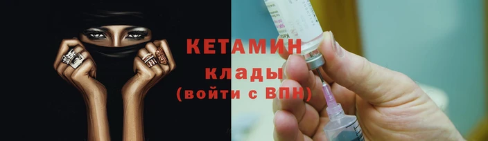 прущий лед Туринск