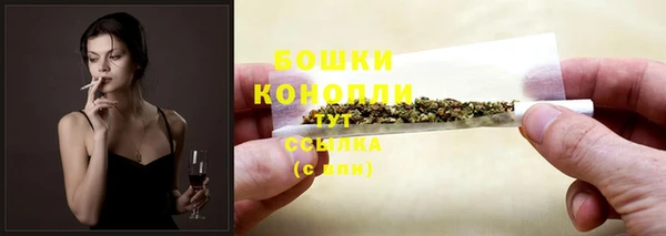 кокаин VHQ Горно-Алтайск