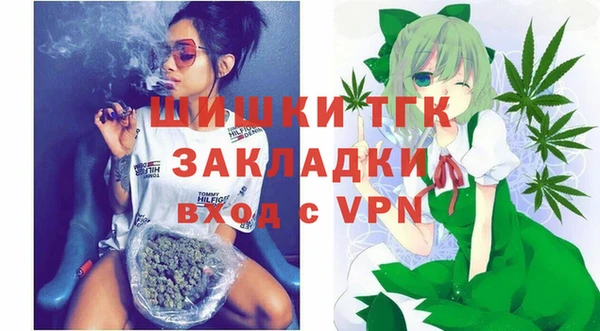 кокаин VHQ Горно-Алтайск