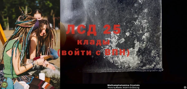хмурый Горнозаводск