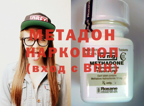хмурый Горнозаводск