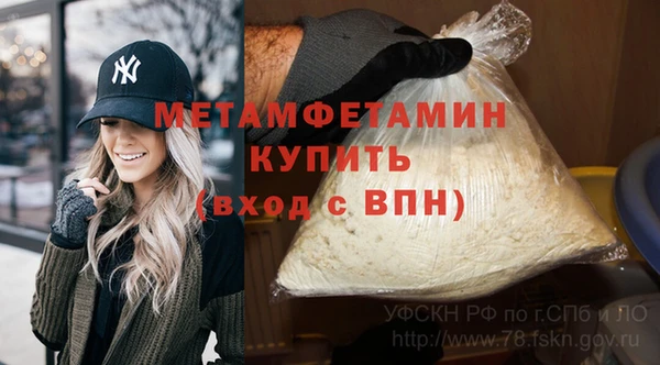 хмурый Горнозаводск