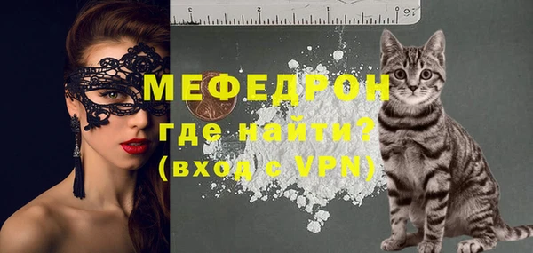хмурый Горнозаводск