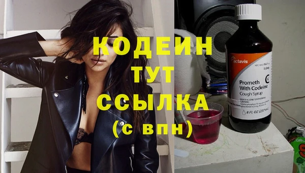 хмурый Горнозаводск