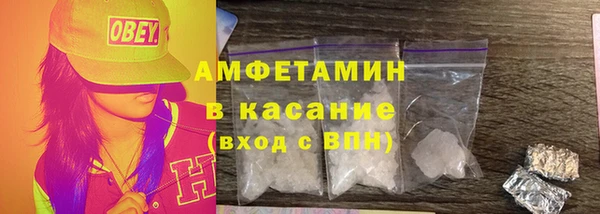 хмурый Горнозаводск