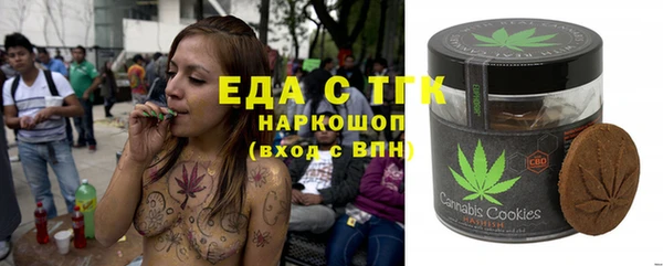 хмурый Горнозаводск