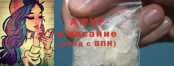 кокаин VHQ Горно-Алтайск